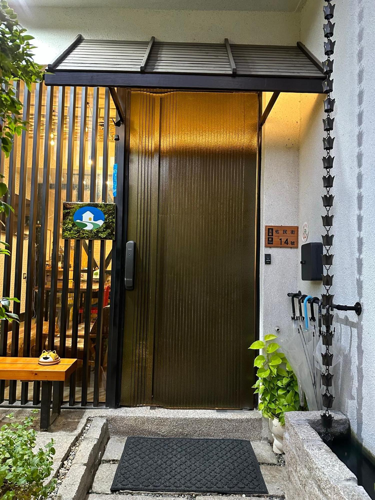 Appartement 成功古巷民宿 6-16人可包棟 à Tainan Extérieur photo